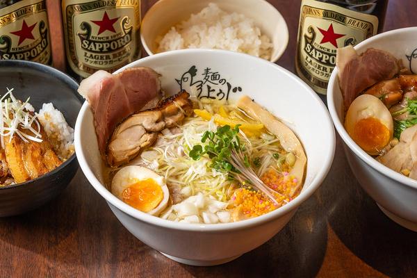 麺のようじ
