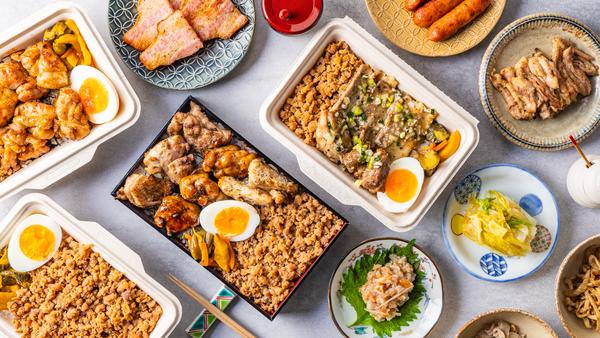 山本肉炭