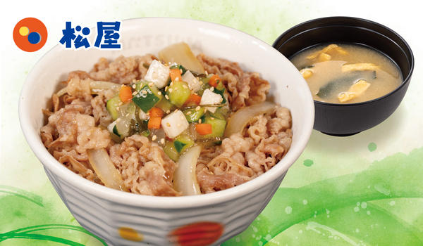 吉野家　牛丼　どんぶり2個　F−286 吉野家 牛丼 どんぶり2個 F−286の通販はau PAY マーケット - 輸入