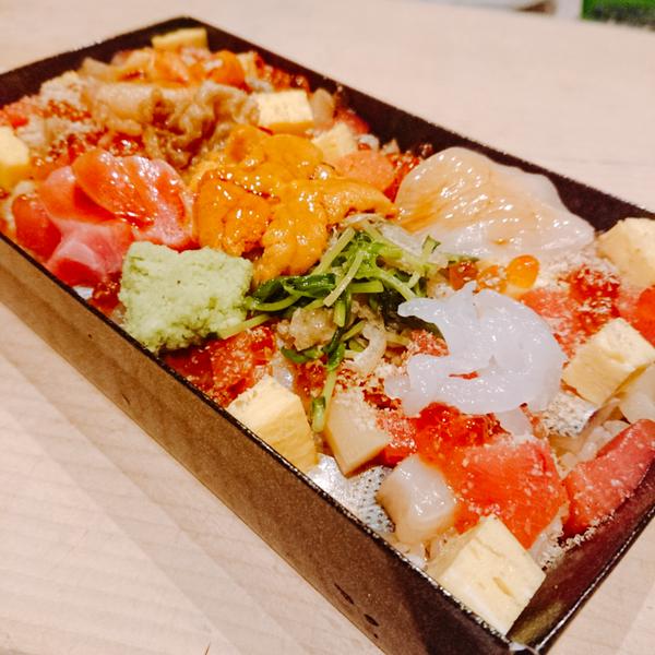 鮨 向