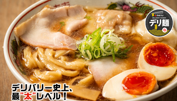 MENクライ