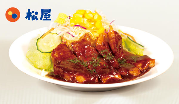 松屋 中目黒店
