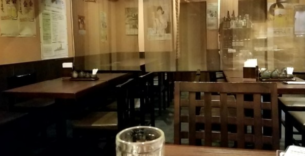 居酒屋 蘭ちゃん