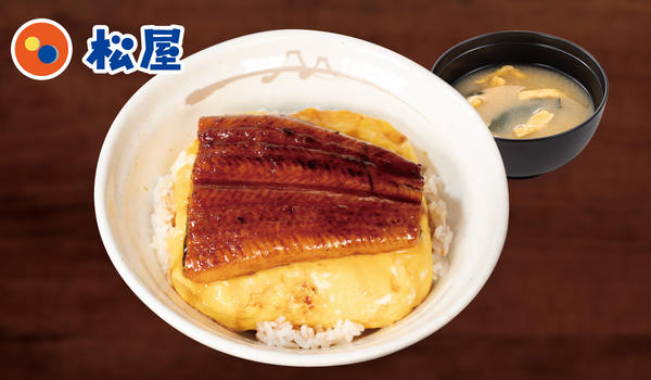 松屋 六甲道店