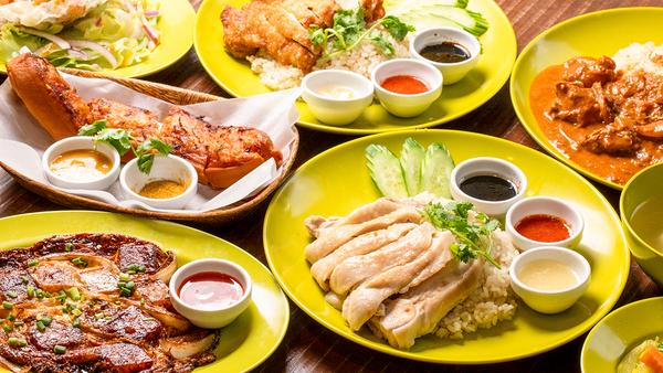 海南チキンライス 夢飯