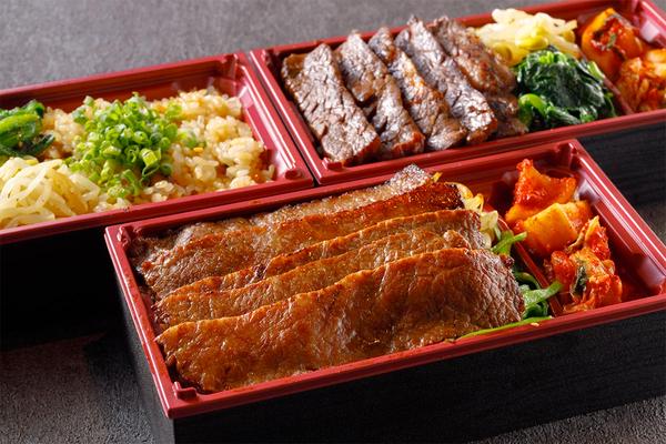 焼肉Ganryu