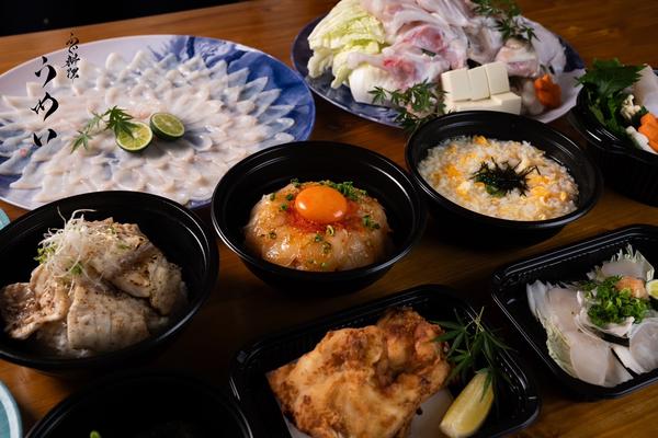 ふぐ料理 うめい