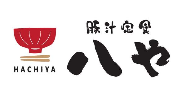 豚汁定食 八や 調布店