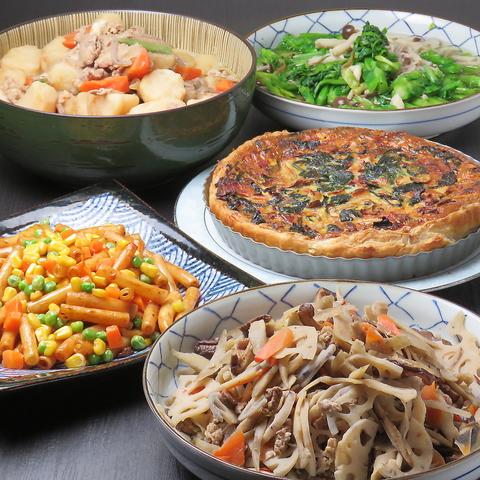 話食屋 橙