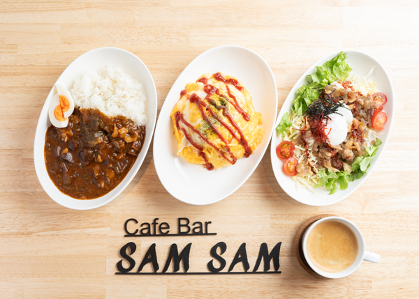カフェバーサムサム