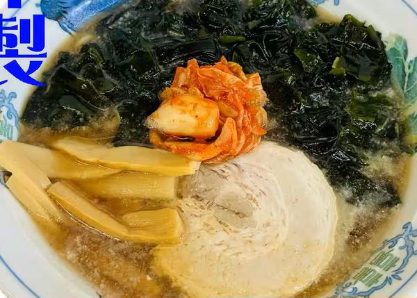 町中華つる平