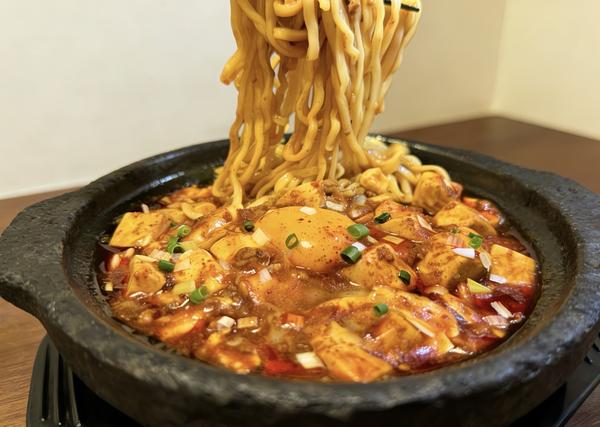 真味源酒家
