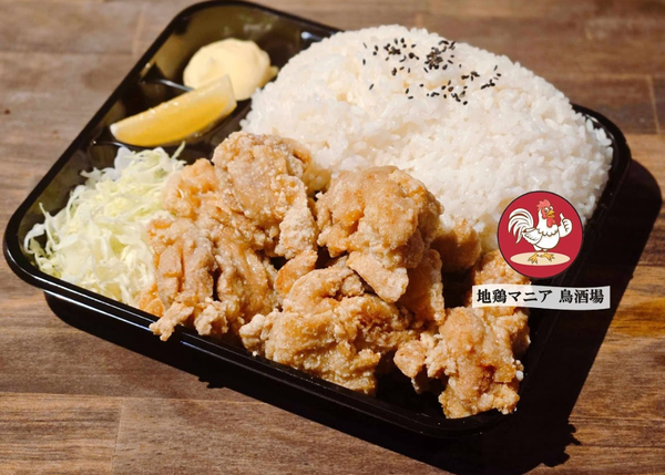 【1キロ弁当！！】地鶏マニア 西武立川