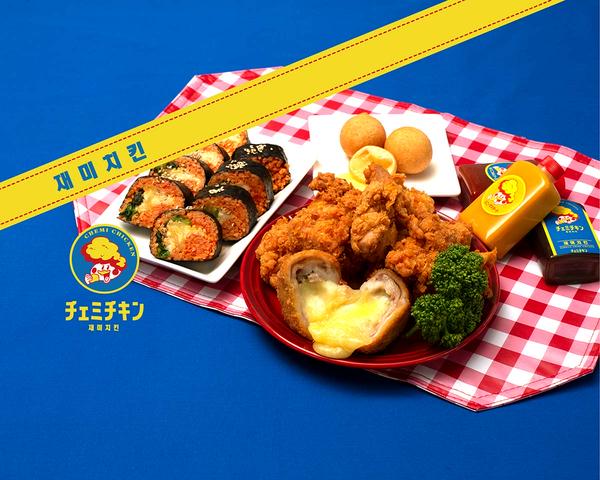 チェミチキン 高島平店