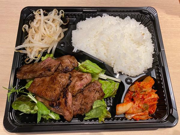 焼肉ぎゅう縁 東味鋺店