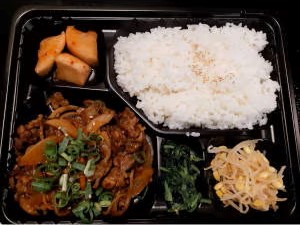 焼肉食堂 一肉八
