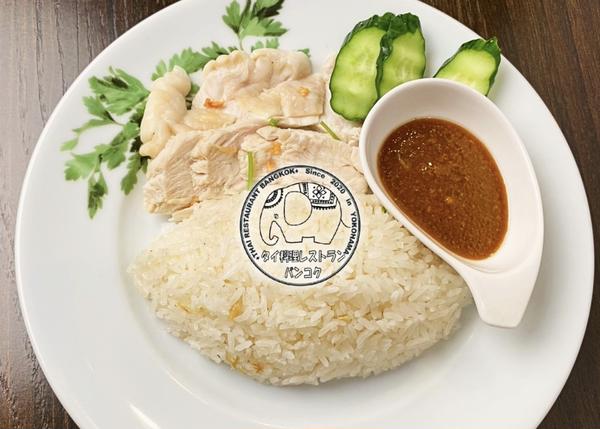 タイ料理レストランバンコク