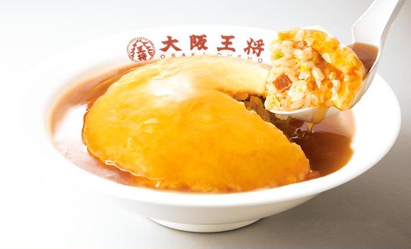 大阪王将 府中店