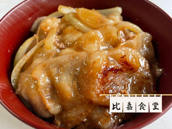 豚丼 あぐー豚 【比嘉食堂】