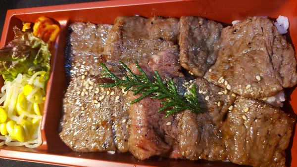 神戸焼肉 樹々 彩