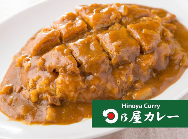 日乃屋カレー横浜ムービル店