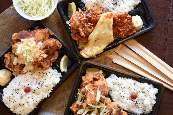 【大盛り無料！！】ジューシー唐揚げ弁当 玉ちゃん食堂