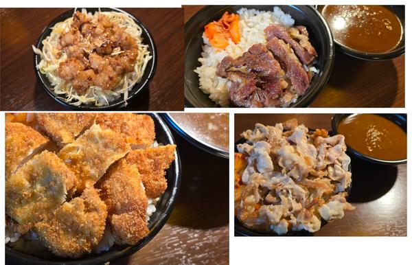 男飯！背徳のメガ盛り 令和の虎 延岡よっとんカレーと厚切りタン・ぷるぷるホルモン ゆめや