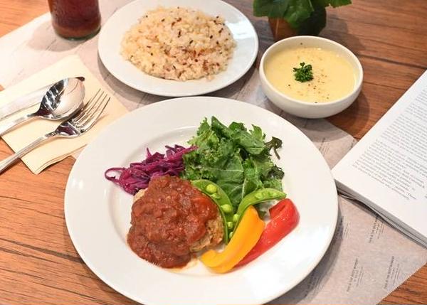 Vegan Eat Tokyo