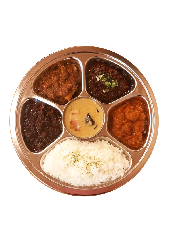 KOSUGI CURRY