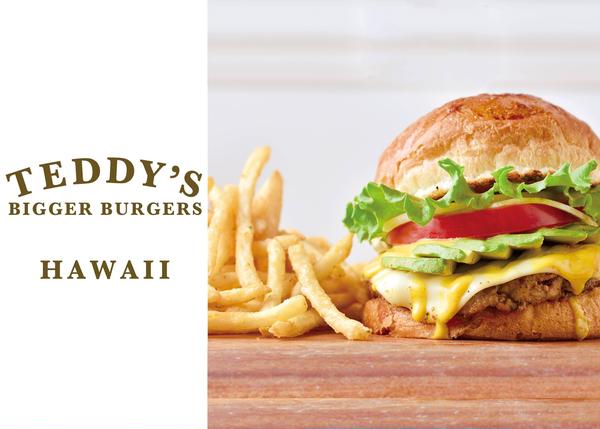 TEDDY'S BIGGER BURGERS 横浜みなとみらいワールドポーターズ店