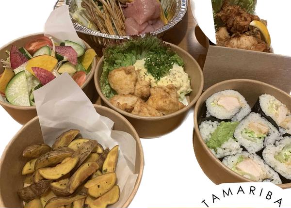 たまり場Y's