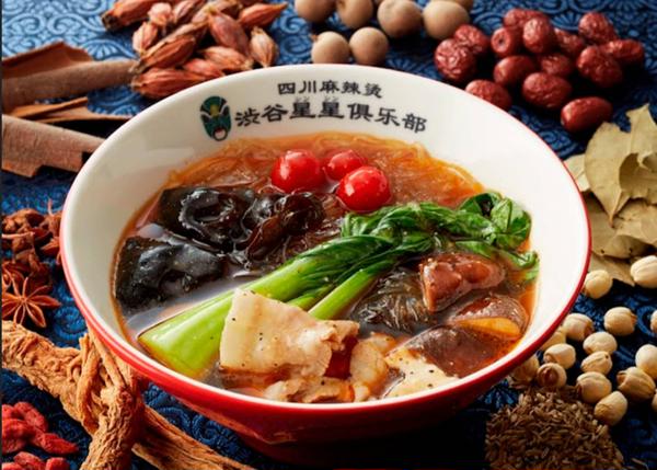 四川麻辣湯 渋谷星星楽部
