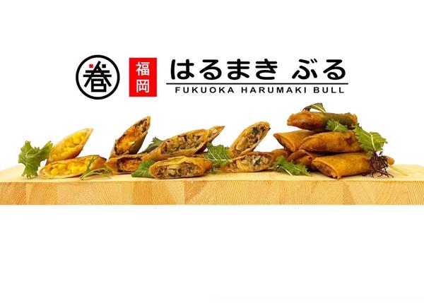福岡はるまき ぶる