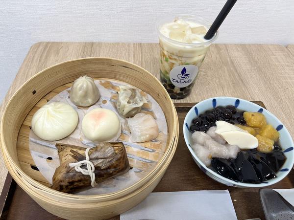 点心茶