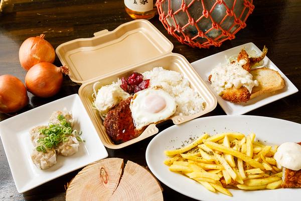 遊食家十五・十五