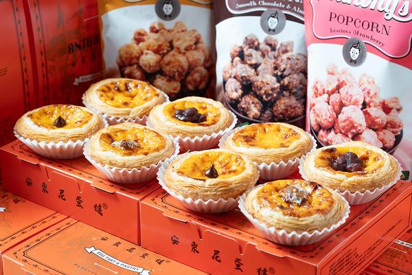 アンソニータルト 中板橋店