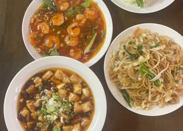 金福来
