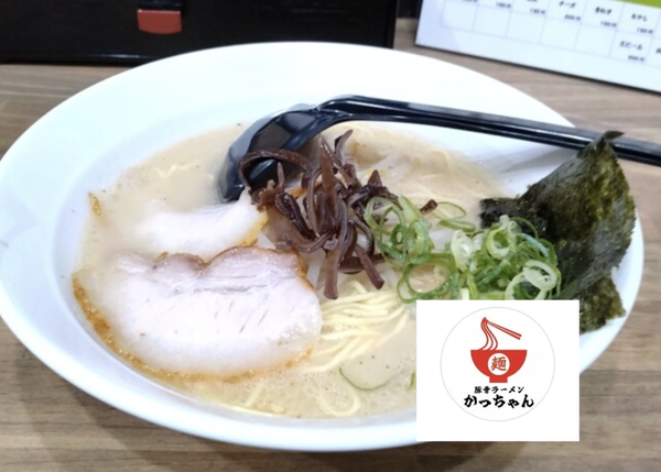 豚骨ラーメン かっちゃん