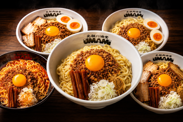 元祖肉油堂 UMAMI