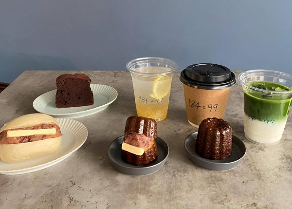 【絶品コーヒー専門店】184=99