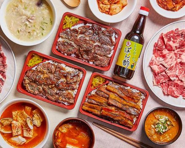 焼肉からし亭 経堂店