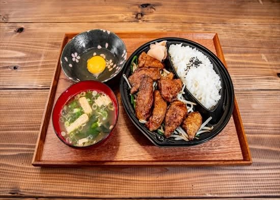 ホルモンいちごう