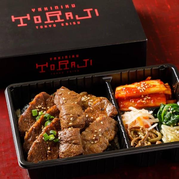 焼肉トラジ 自由が丘店