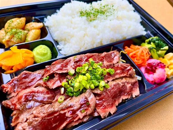 ステーキ弁当専門店ハラミ刻
