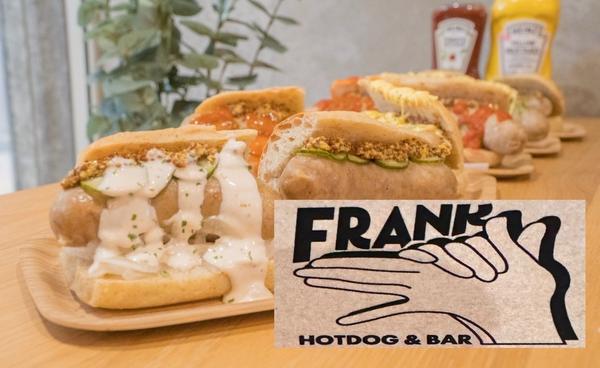 FRANK HOTDOG ＆ BAR