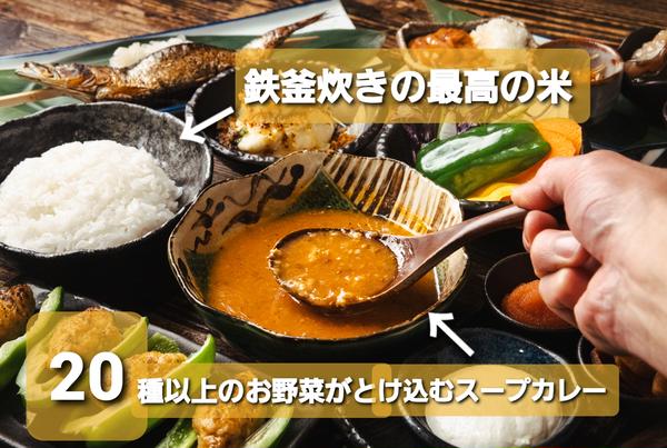 マヒールマヒール