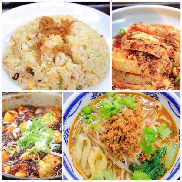 龍 刀削麺