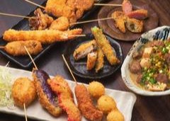 串かつ専門店 喜旨屋