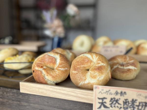 HATOKAI BAGEL