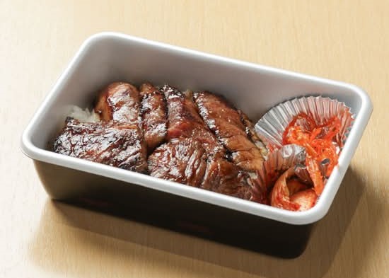 焼肉 ホルモン鉄板鍋ゆん
